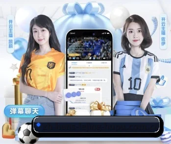 平台简介 - 体育资讯内容服务 | LEJING SPORTS