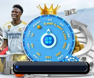 乐竟体育 APP 深度功能 - LEJING SPORTS